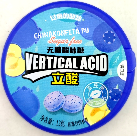 3/1631/0                                Драже                           VERTICAL ACID  (15бл*20шт*13гр)