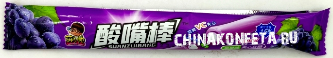10155/2                       Конфета жевательная SUANZUIBANG CANDY VC кислая ВИНОГРАД (20бл*30шт*15гр)