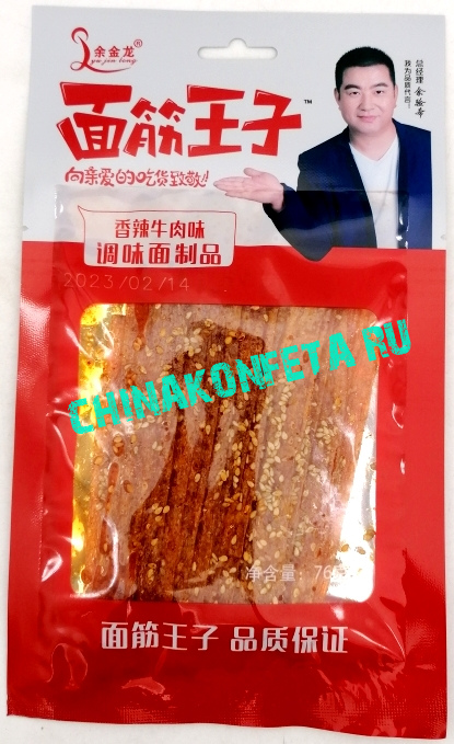 1595/2                                     Cнэк Lyu jin long                   ( 10уп*10шт*76гр)