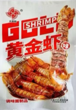 4/1777                                       Снек соевый    SHRIMP  (14уп*30шт*20гр)