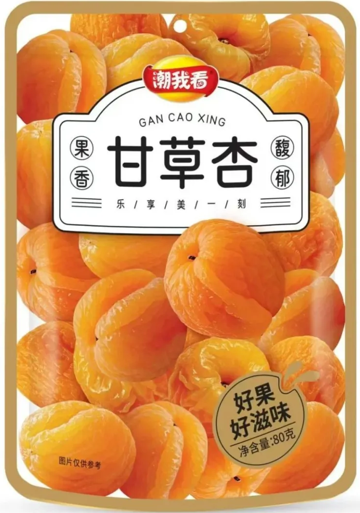 6021/8                                   Сухофрукты           YING TAO GAN АБРИКОС     (30уп*80гр)