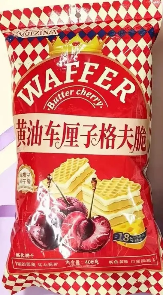 4/3280                        Вафли-сэндвич WAFFER                                           с вишневой начинкой             (12шт*408гр)