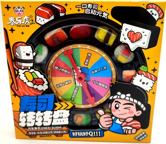7078                          Мармелад игра в рулетку ENEKI SUSHI         (8бл*12шт*48г)
