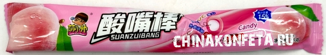 10155/3                       Конфета жевательная SUANZUIBANG CANDY VC кислая ПЕРСИК (20бл*30шт*15гр)