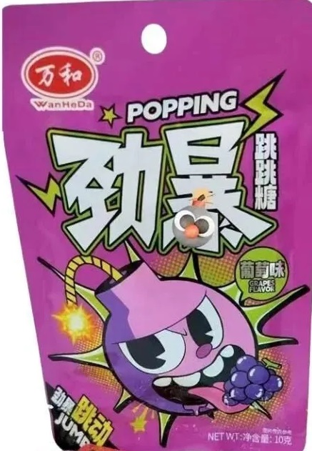 2/8128                              Карамель шипучка                    WANHEDA                   POPPING CANDI  ВИНОГРАД                                          (12бл*20шт*10гр)