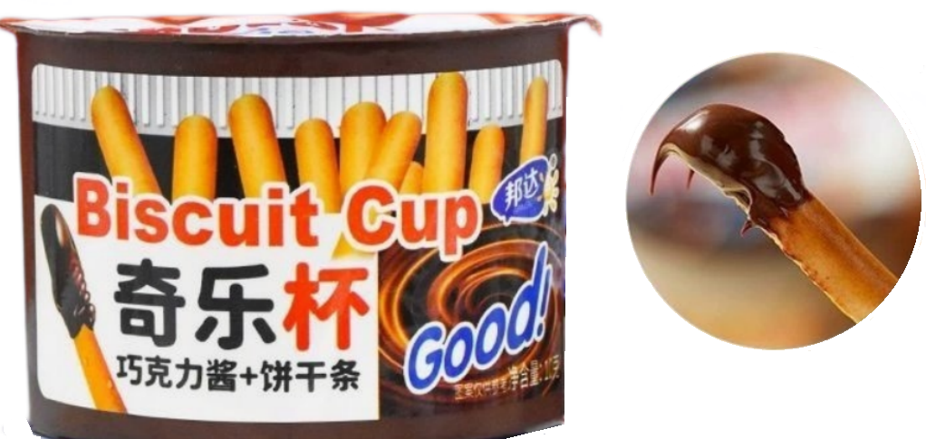 3/3221                                 Палочки +шоколадная паста                                   BISCUIT CUP (12бл*20шт*10гр)