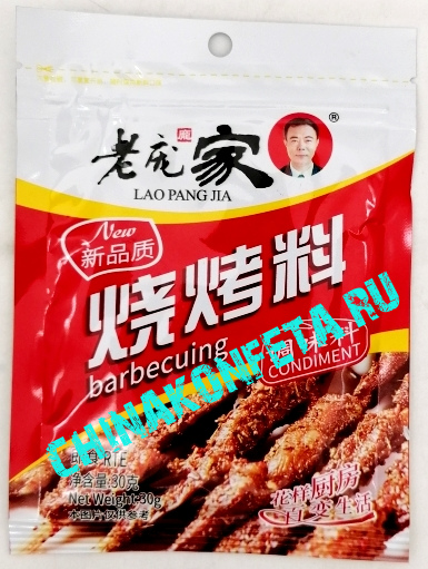 12/1571                        Приправа для барбекю LAO PANG JIA barbecuing (100шт*30гр)