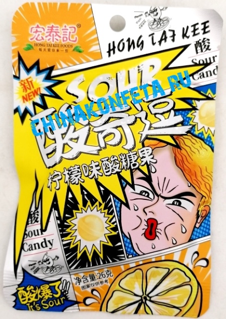 1576/3                      Конфеты HONG TAI KEE FOODS SOUR лимон (12бл*20шт*26гр)
