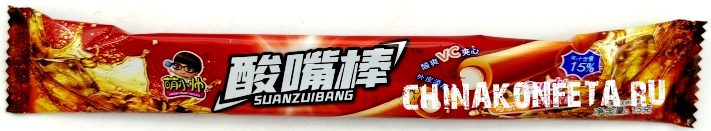 10155                       Конфета жевательная SUANZUIBANG CANDY VC кислая   ГАЗИРОВКА                (20бл*30шт*15гр)