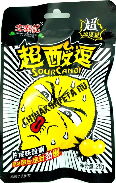 3679/2                           Леденцы                   Sour Candy ЛИМОН             супер КИСЛЫЕ (12бл*20шт*21гр)