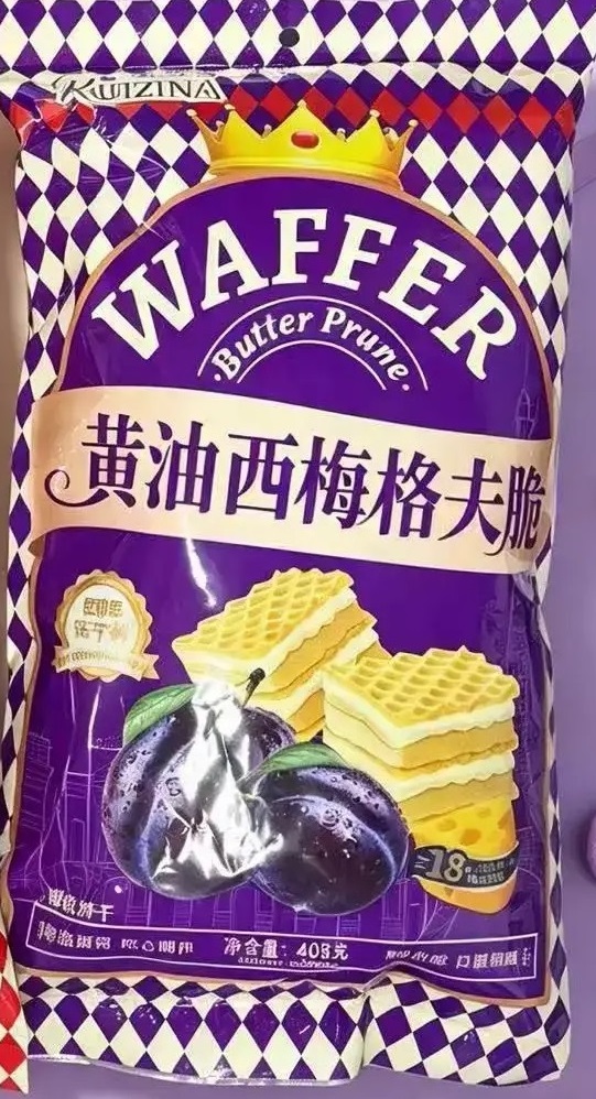 4/3280/1                        Вафли-сэндвич WAFFER                                           с черносливом   (12шт*408гр)