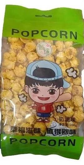 2/2721                             Попкорн                   POPCORN (30уп*200гр)