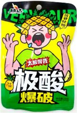 8294/1                                Конфеты                             VERY SOUR                        АНАНАС                             супер КИСЛЫЕ             (12бл *20шт*24гр)