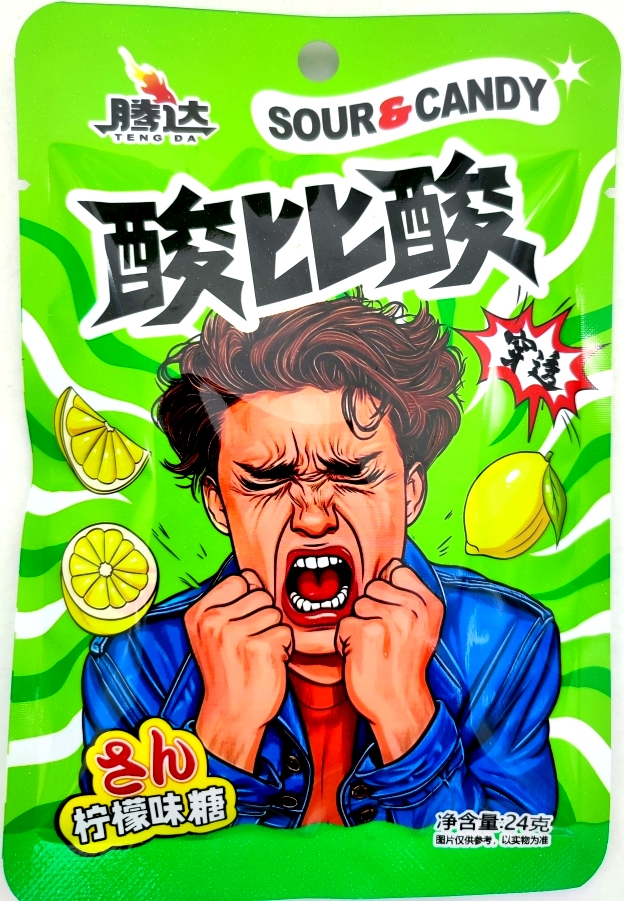 3075/0                     Конфеты кислые SOUR CANDY АССОРТИ (12бл*20шт*24гр)