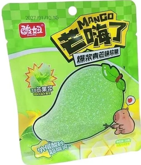 1/8489/1                       Мармелад  кислый                         MANGO                        ЗЕЛЕНЫЙ МАНГО       (12бл*20шт*25гр)