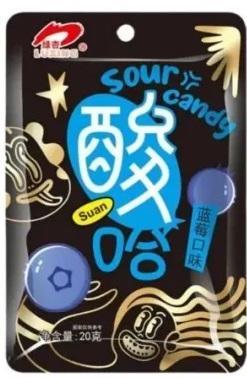 2/8119                                     Конфеты                 SOUR CANDY               ЧЕРНИКА                 (12бл*20шт*20гр)
