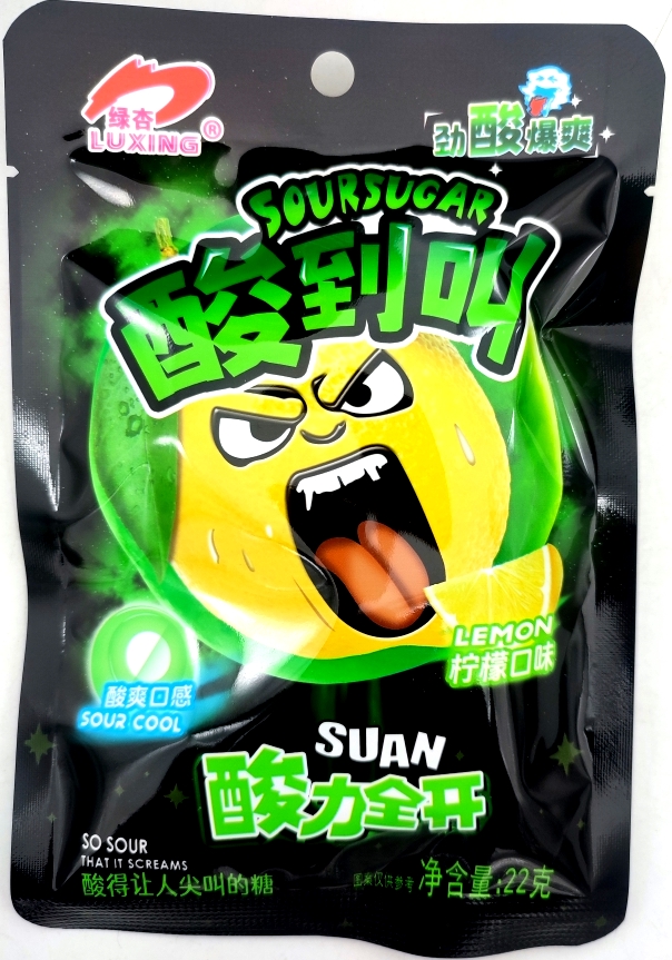 4022                  Конфеты КИСЛЫЕ SOUR  COOL     (12бл*20шт*22гр)