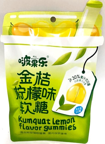 3/8469                              Конфеты                       FIAVOR GUMMIES    АПЕЛЬСИН/ЛЕМОН      (12бл*20шт*23гр)