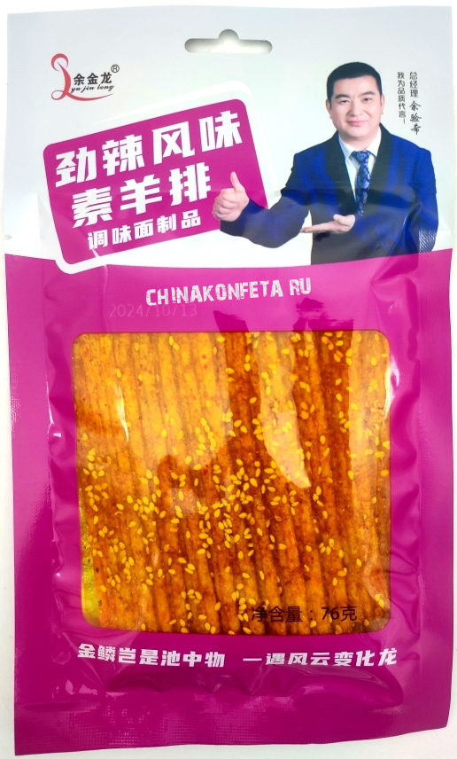 2174/3                                               Cнэк Lyu jin long                   (10уп*10шт*76гр)