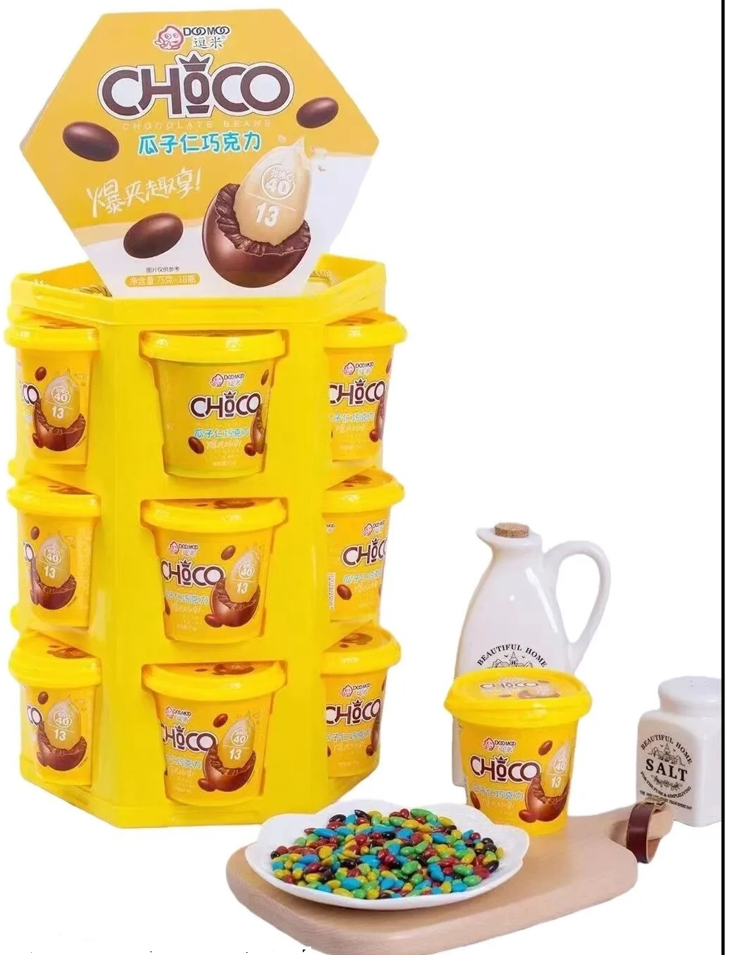 8195                     Семечки в шоколаде CHOCOLATE BEANS (4бл*18шт*75гр)