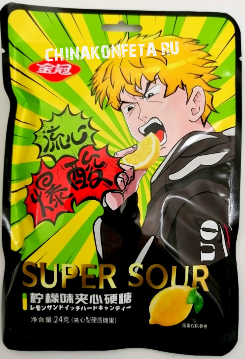 2/5354/2                            Конфеты SUPER SOUR ЛИМОН (12бл*20шт*24гр)