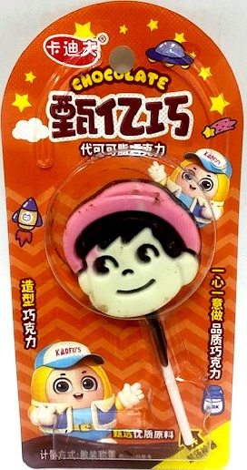 3/8419                                 Конфета                 шоколадная                                         на палочке CHOCOLATE         (12бл*20шт*11гр)