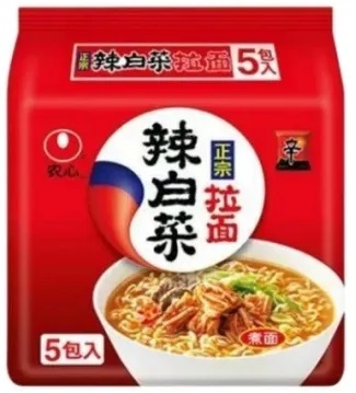 1/4243/1                                                     Лапша быстр.приг.              SHIN RAMYUN (8уп*5шт*гр)