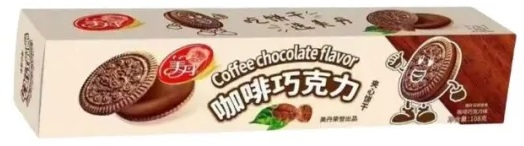 8222/3                        Печенье                         COFFEE CHOCOLATE FLAVOR                           КОФЕ                  (30бл*108гр)