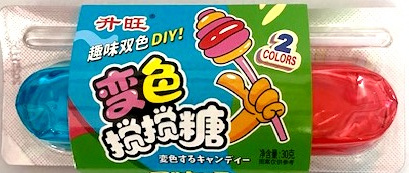 8309                                                   Конфета гелевая    DIY! COLORS2                         (12бл*20шт*30гр)