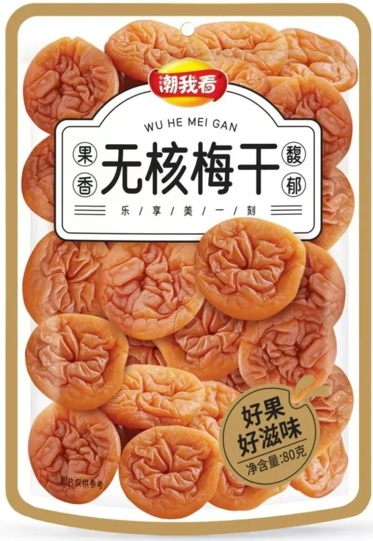 6021/6                                   Сухофрукты                    WU HE MEI CAN КУРАГА     (30уп*80гр)