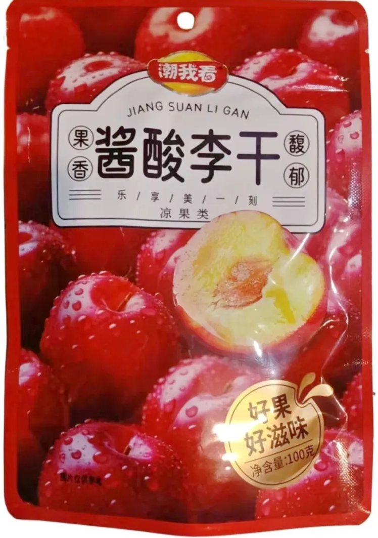 6021/18                                 Сухофрукты                    JIANG SUAN LI GAN КРАСНАЯ СЛИВА (30уп*100гр)