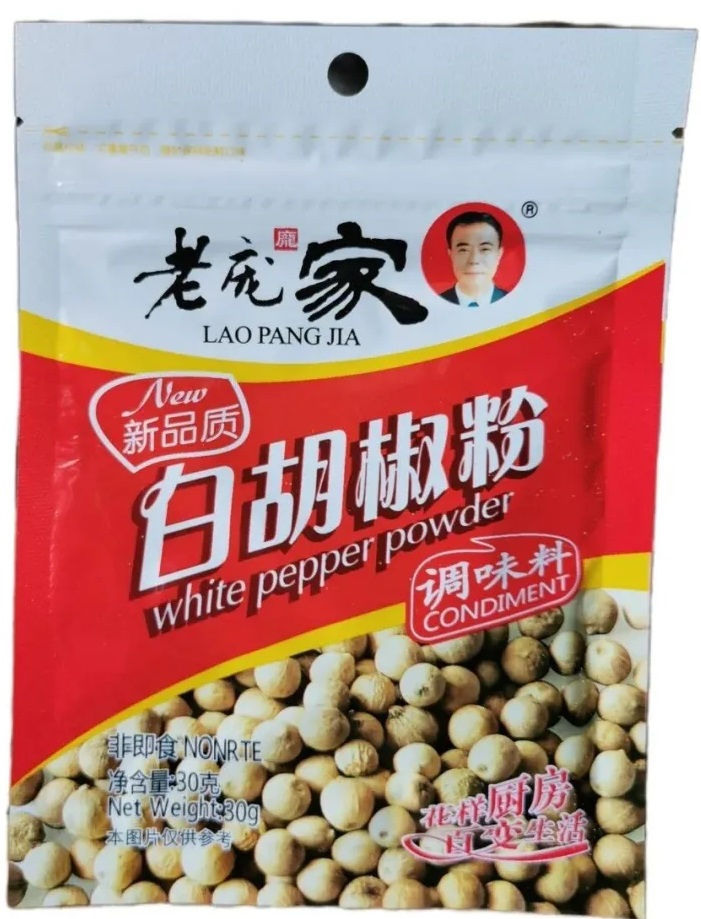 1/1571/3                         Перец молотый белый                           LAO PANG JIA                      white pepper powder   (100шт*30гр)