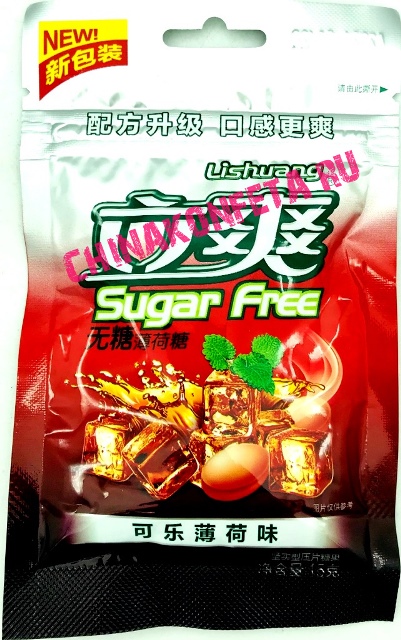 3720                                Конфеты Lishuang Sugar Free Газировка -Мята (24бл*12шт*15гр)