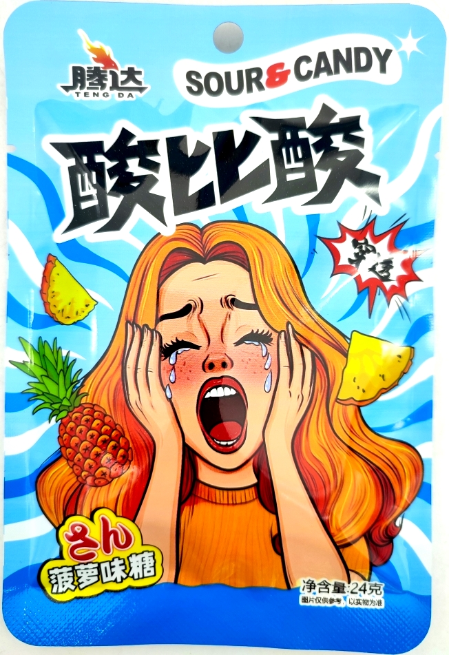3075/0                     Конфеты кислые SOUR CANDY АССОРТИ (12бл*20шт*24гр)