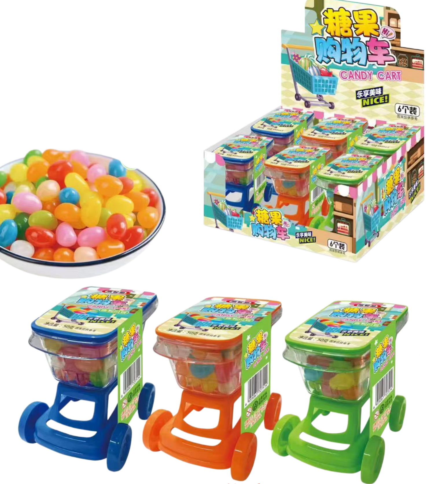 3/3244                                 Мармелад  жевательный      KANDY CART   ТУЛЕЖКА ПРОДУКТОВАЯ (12бл*6шт*50гр)
