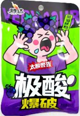 8294/2                                Конфеты                             VERY SOUR                        ВИНОГРАД                             супер КИСЛЫЕ             (12бл *20шт*24гр)