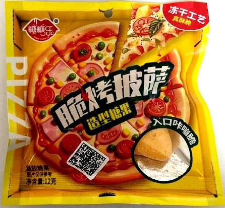 4/4630                   Конфеты                              PIZZA                          ХРУСТЯЩАЯ ПИЦА                                 (12бл*20шт*22гр)
