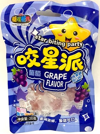 1/8657/1                     Конфеты STAR BITING PARTY  ВИНОГРАД  (12бл*20шт*20гр)