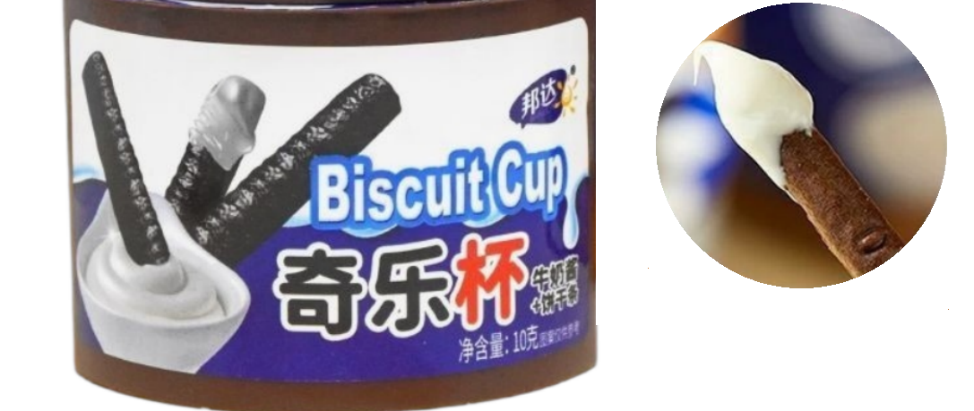 3/3221/1                                 Палочки +шоколадная паста                                   BISCUIT CUP (12бл*20шт*10гр)