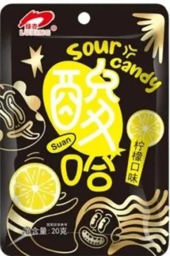2/8119/2                                     Конфеты                 SOUR CANDY               ЛИМОН                (12бл*20шт*20гр)