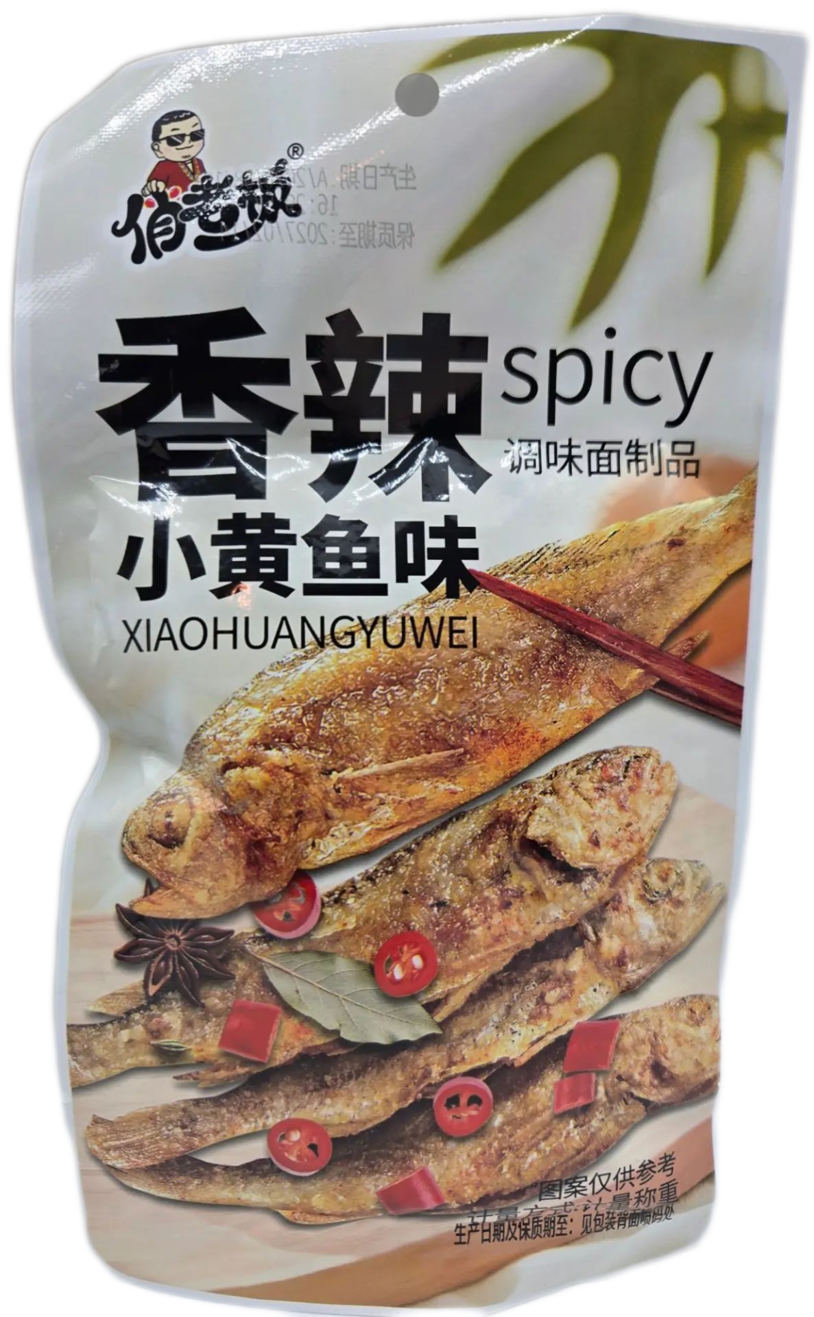 9658                              Соевое мясо  xiaohuangyuwei              (14уп*30шт*22гр)
