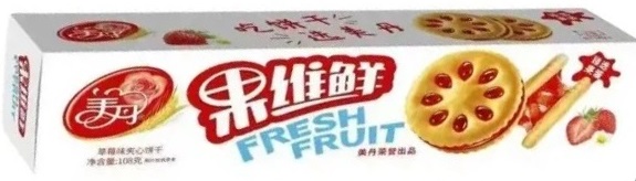 8361/1                        Печенье                         FRESH FRUIT                            КЛУБНИКА                     (30бл*108гр)
