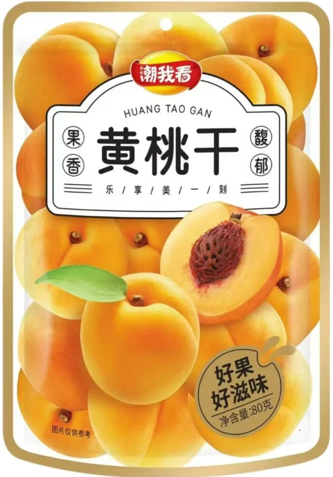 6021/13                                   Сухофрукты                    HUANG TAO GAN ЖЕЛТЫЙ ПЕРСИК (30уп*70гр)