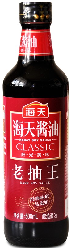 9519/1 Соевый соус DARK SOY SAUCE (12шт*500мл)