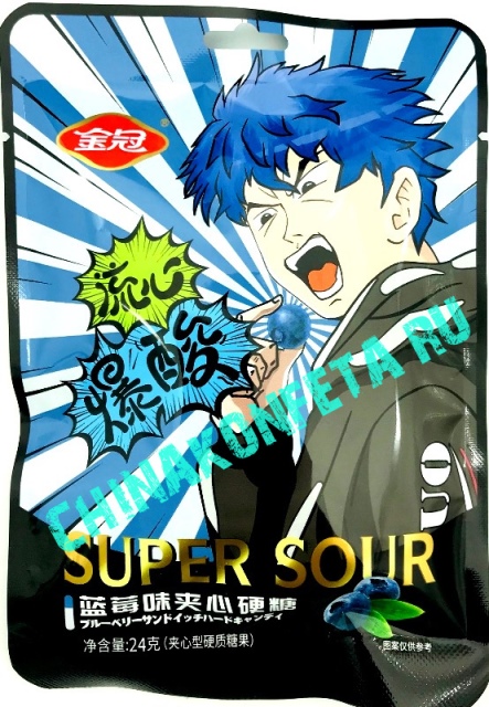 2/5354/5                            Конфеты SUPER SOUR ЧЕРНИКА (12бл*20шт*24гр)